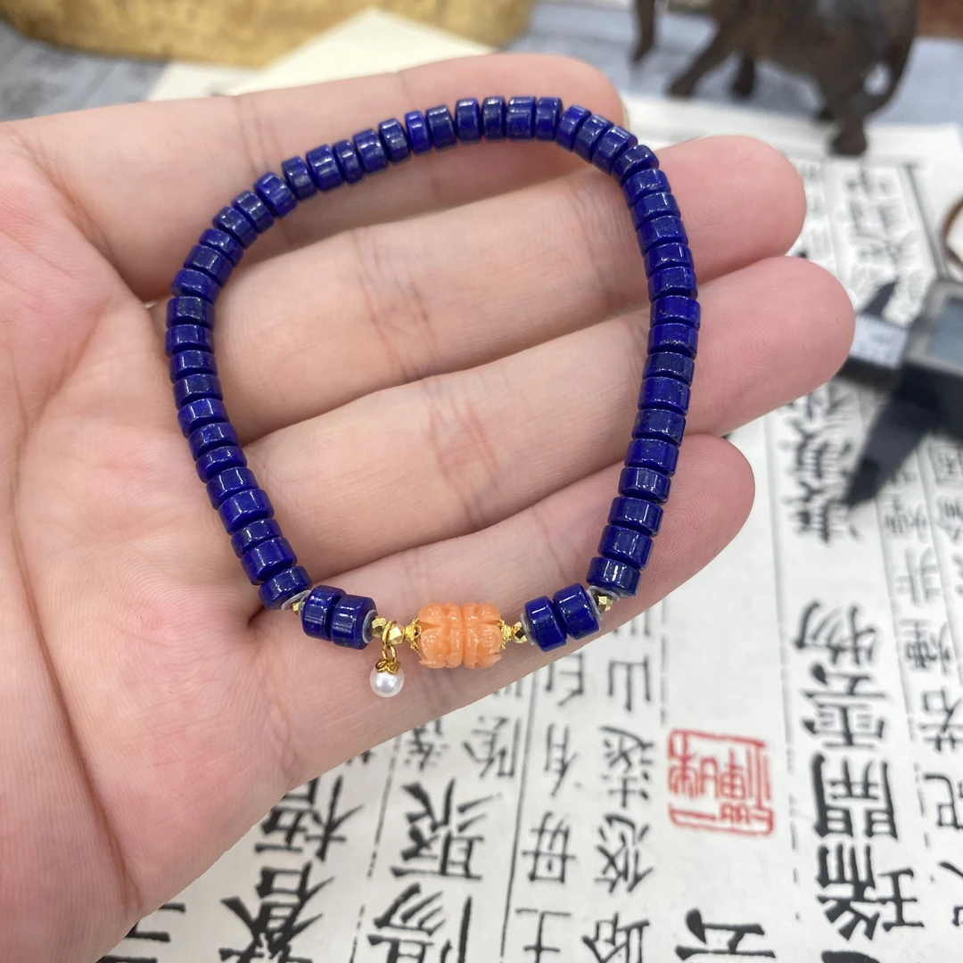 精品18k青金石直切手串
