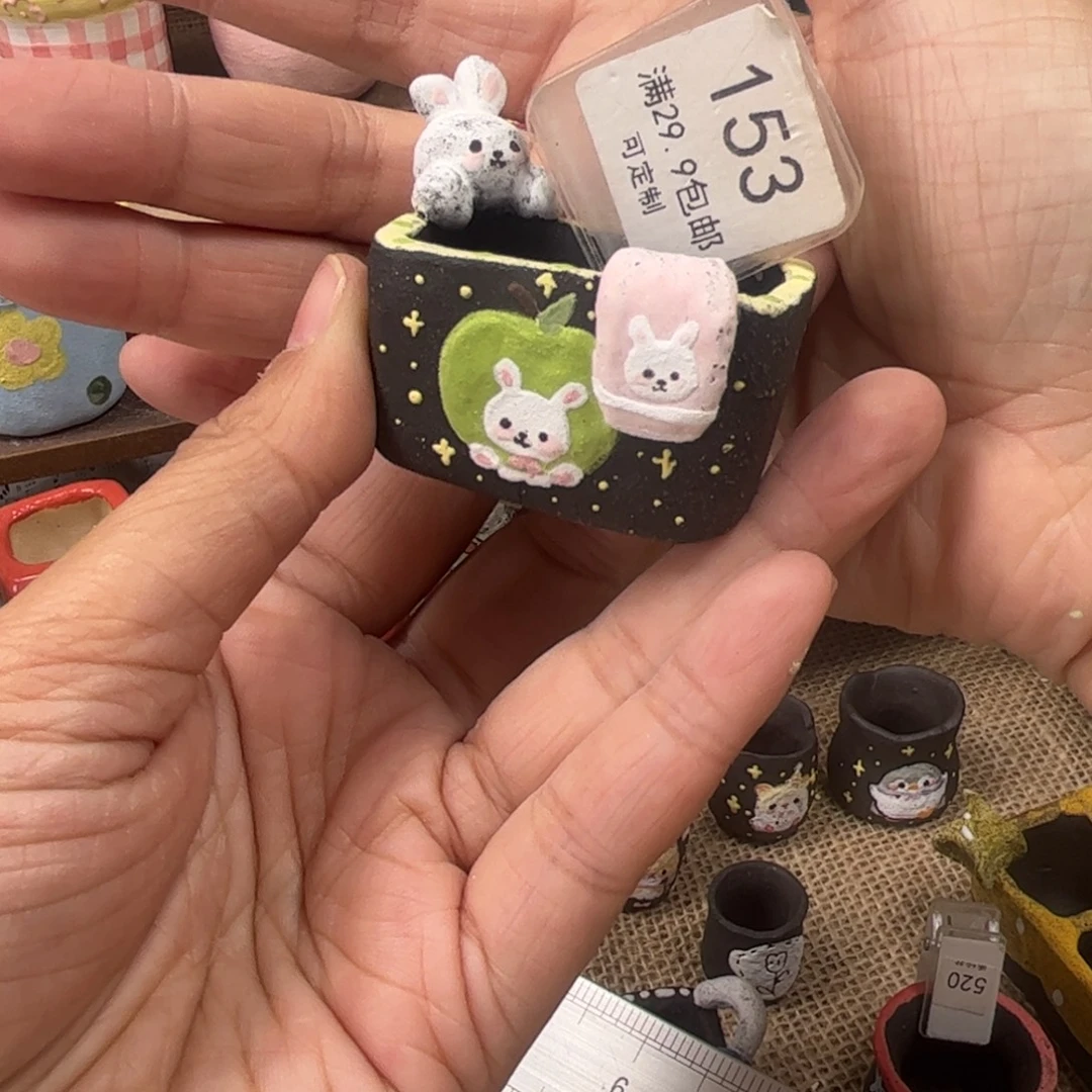 ****满153兔子方盆手绘花盆