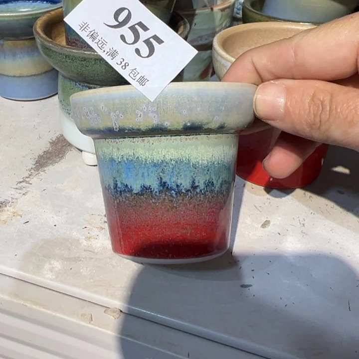 口6高6 …未满30运费到付