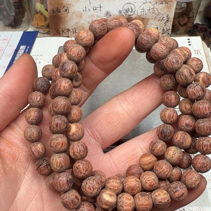 藤类降真香08-108白油东芝结晶一档