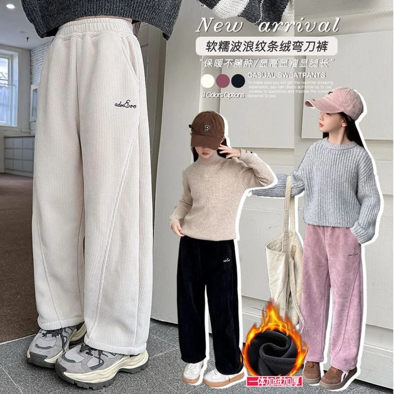 LCXGG加绒卫衣条绒弯刀裤8051