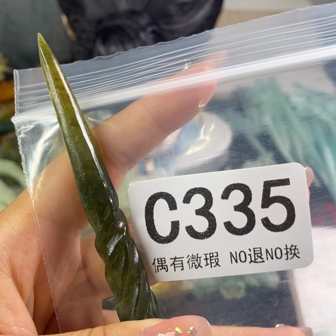 岫玉未镶嵌发饰依*依