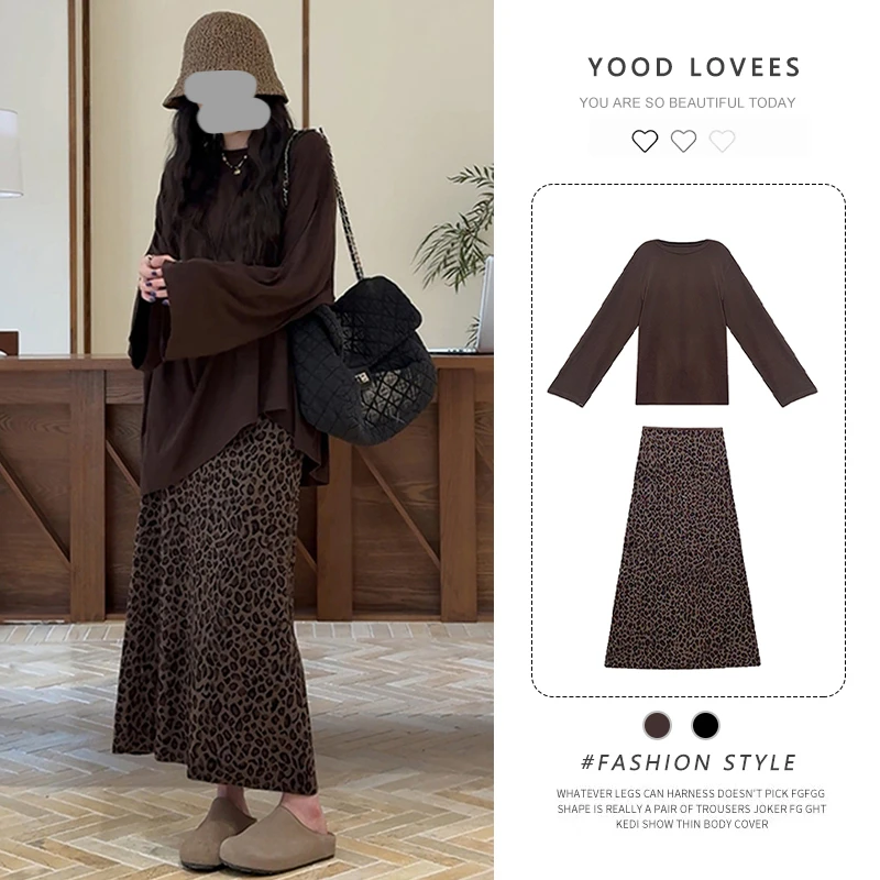 韩系松弛感套装长袖宽松上衣豹纹半身裙2025超火穿搭一整套新款