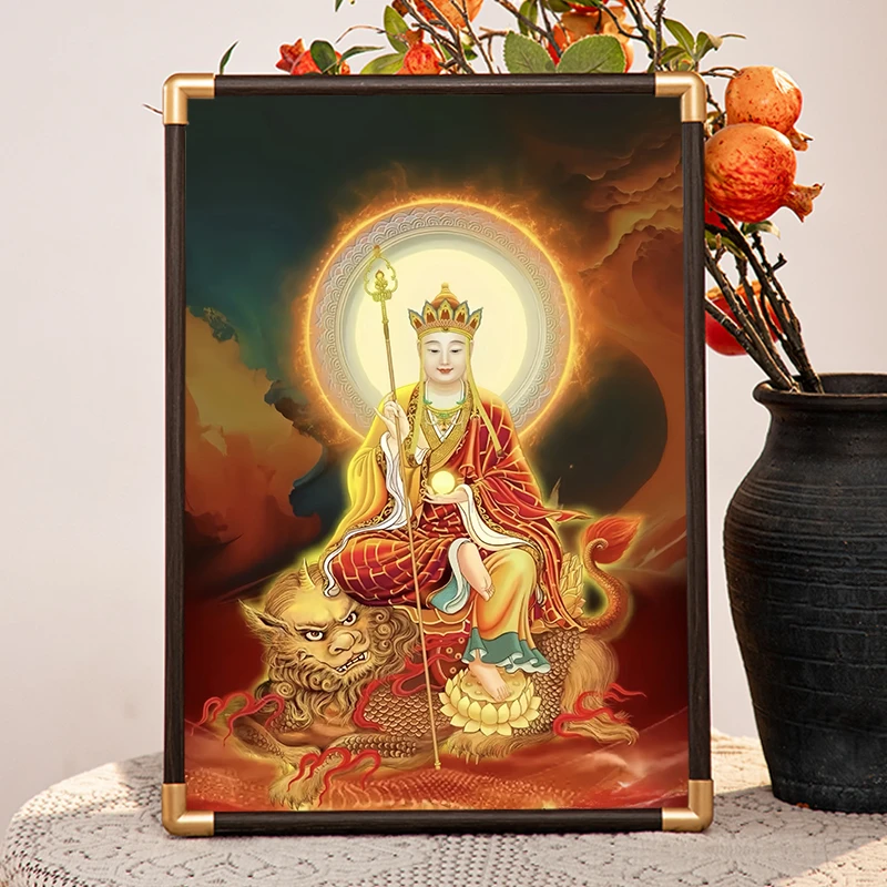 金身南无大愿地藏王菩萨画像家用地藏菩萨神画像桌面实木相框摆台