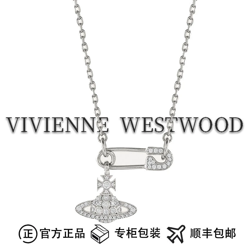 【官方正品】Vivienne 西太后满钻别针链条土星项链锁骨链个性气质