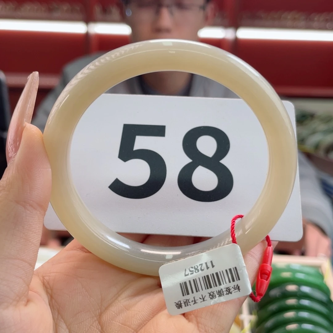 未镶嵌手镯和田玉微