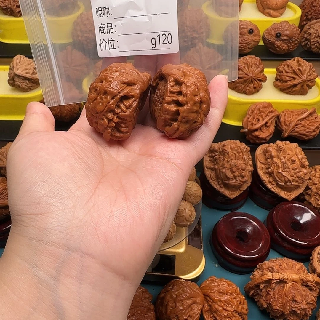 文玩核桃把件Z*文玩