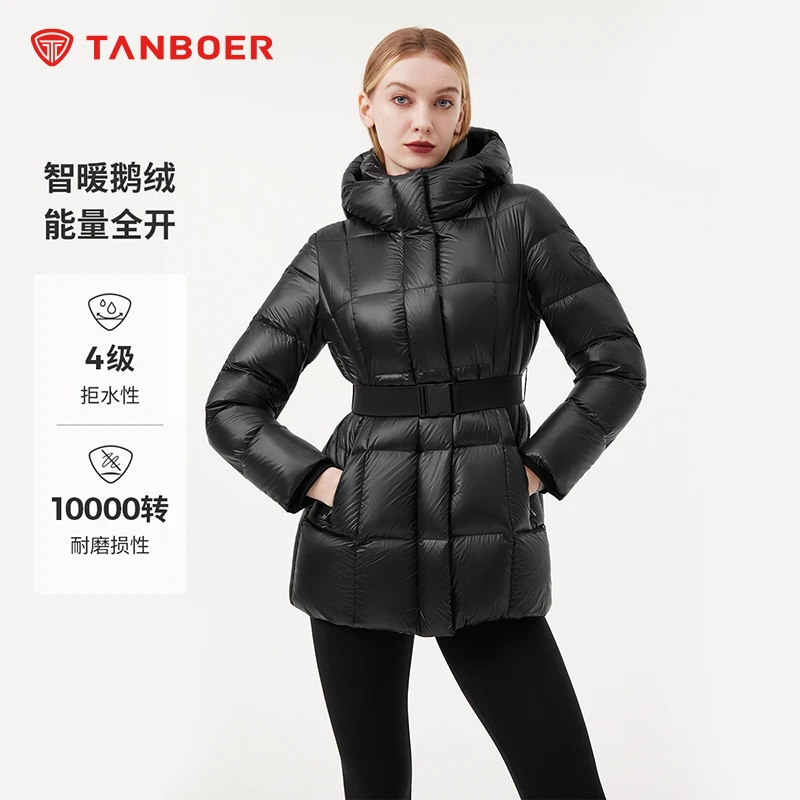 坦博尔90鹅绒女士时尚束腰显瘦冬厚中长款羽绒服TB5550590Z