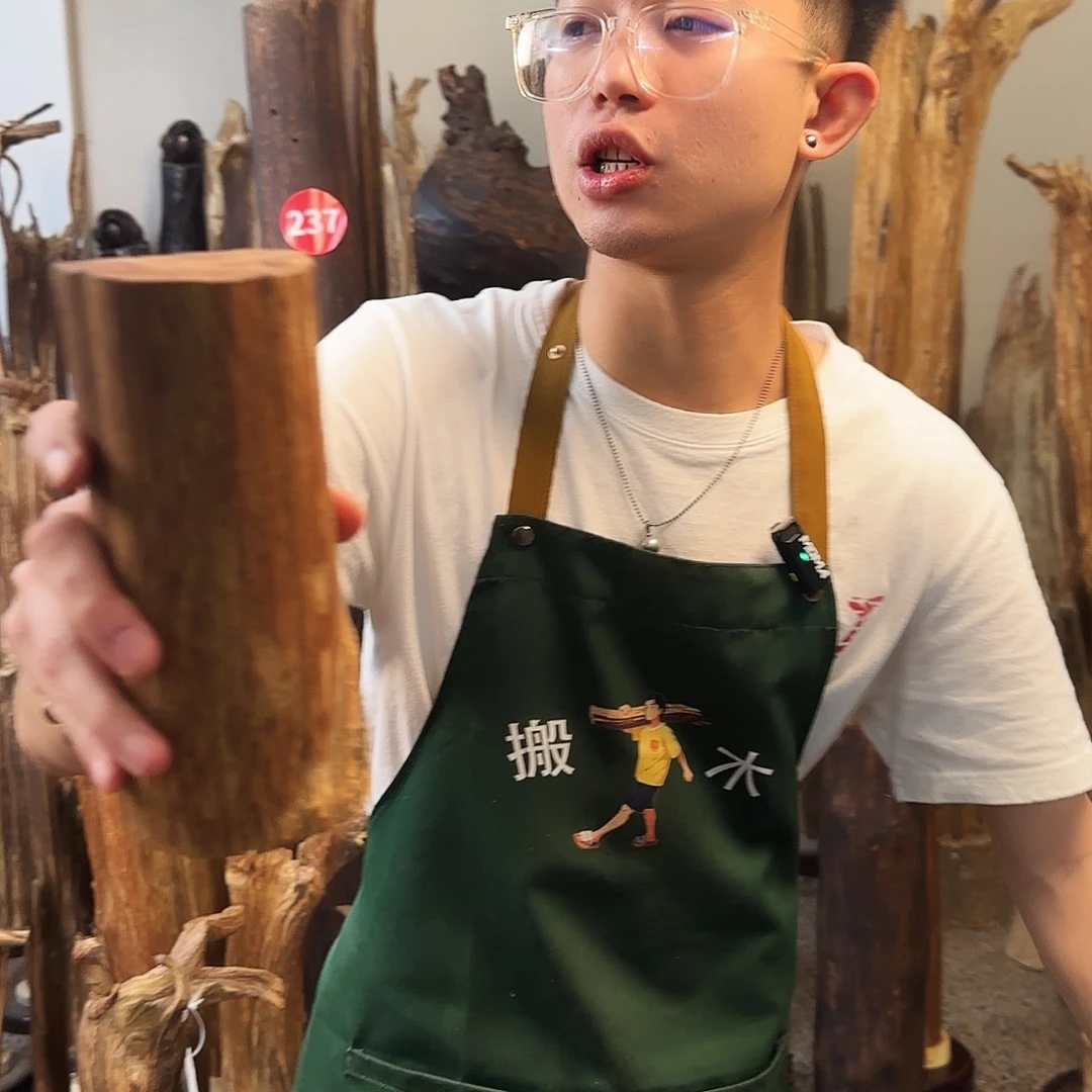 沉香摆件天然沉香原木摆件➕底座