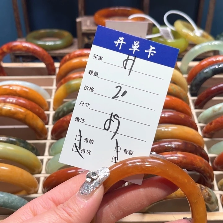 蛇纹石玉手镯未镶嵌海***