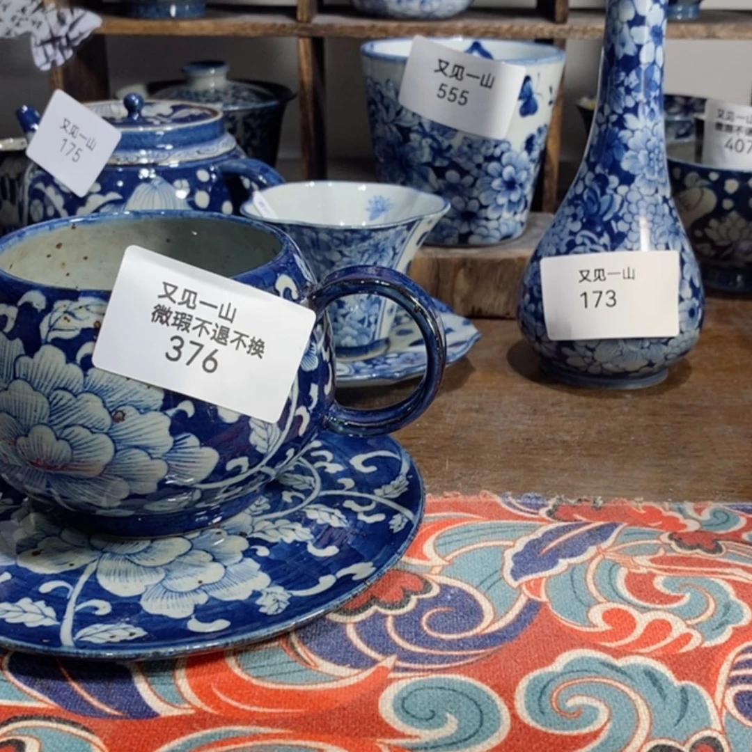 【闪购商品】钛合金还**儿