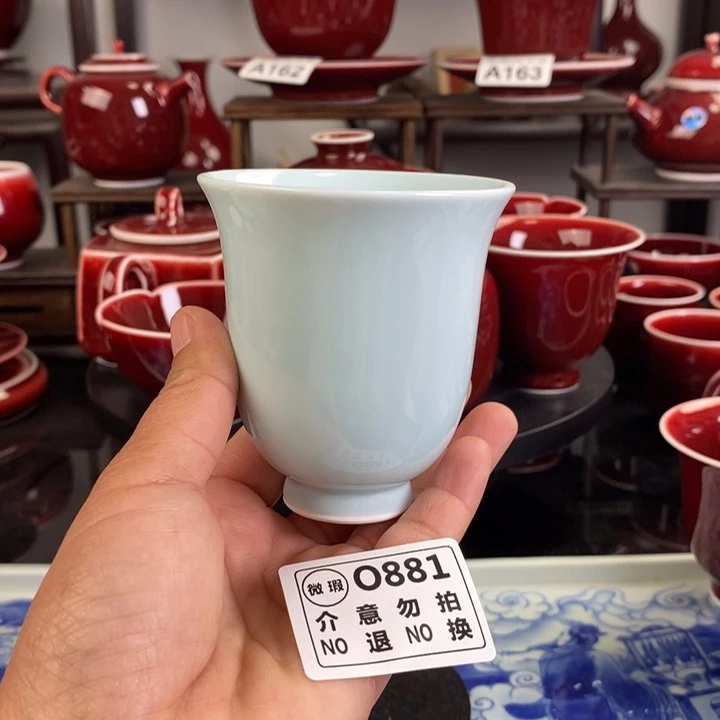 郎红瑕疵杯 O881过年清仓炸福利