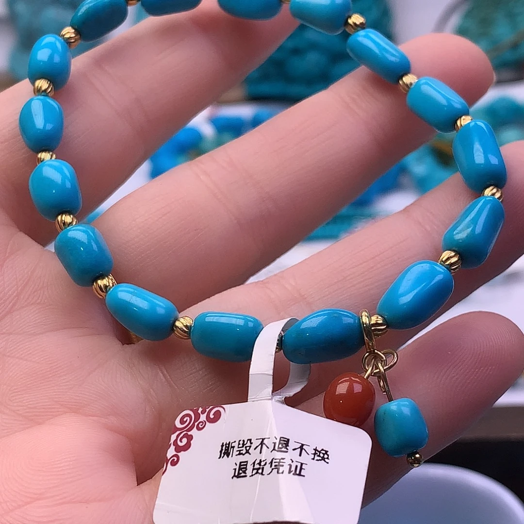 A***b绿松石未镶嵌糖豆