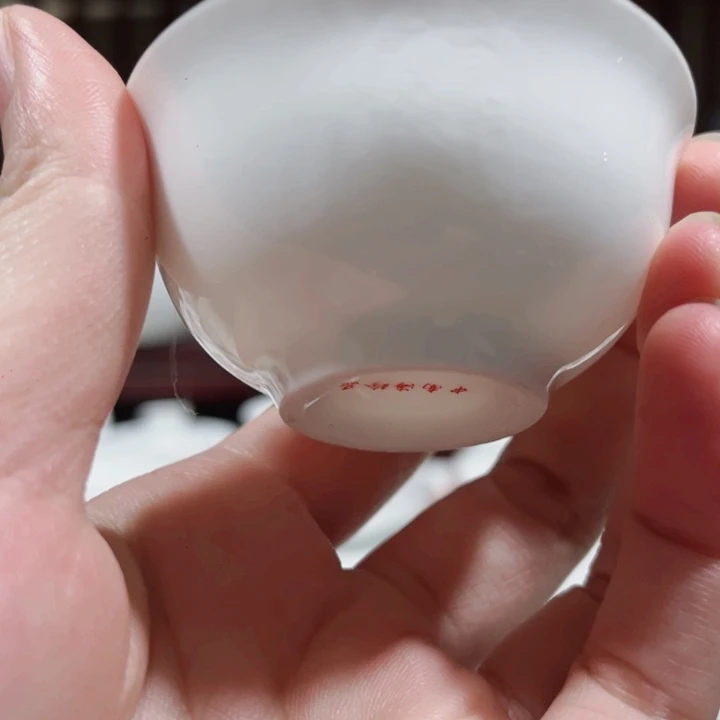 言*景德镇陶瓷陶瓷陶瓷