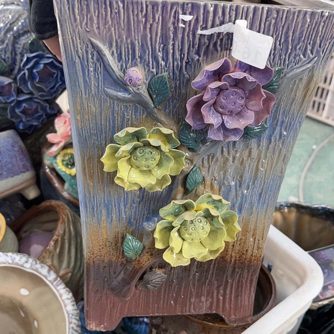 【闪购商品】红陶1853