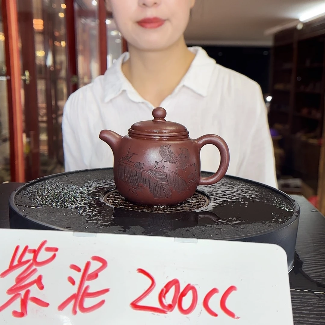 茶壶紫砂陈婷紫砂壶200cc
