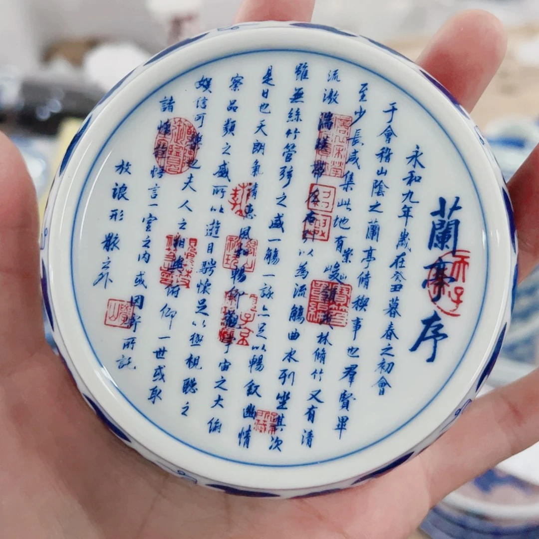 景德镇陶瓷艺术价格