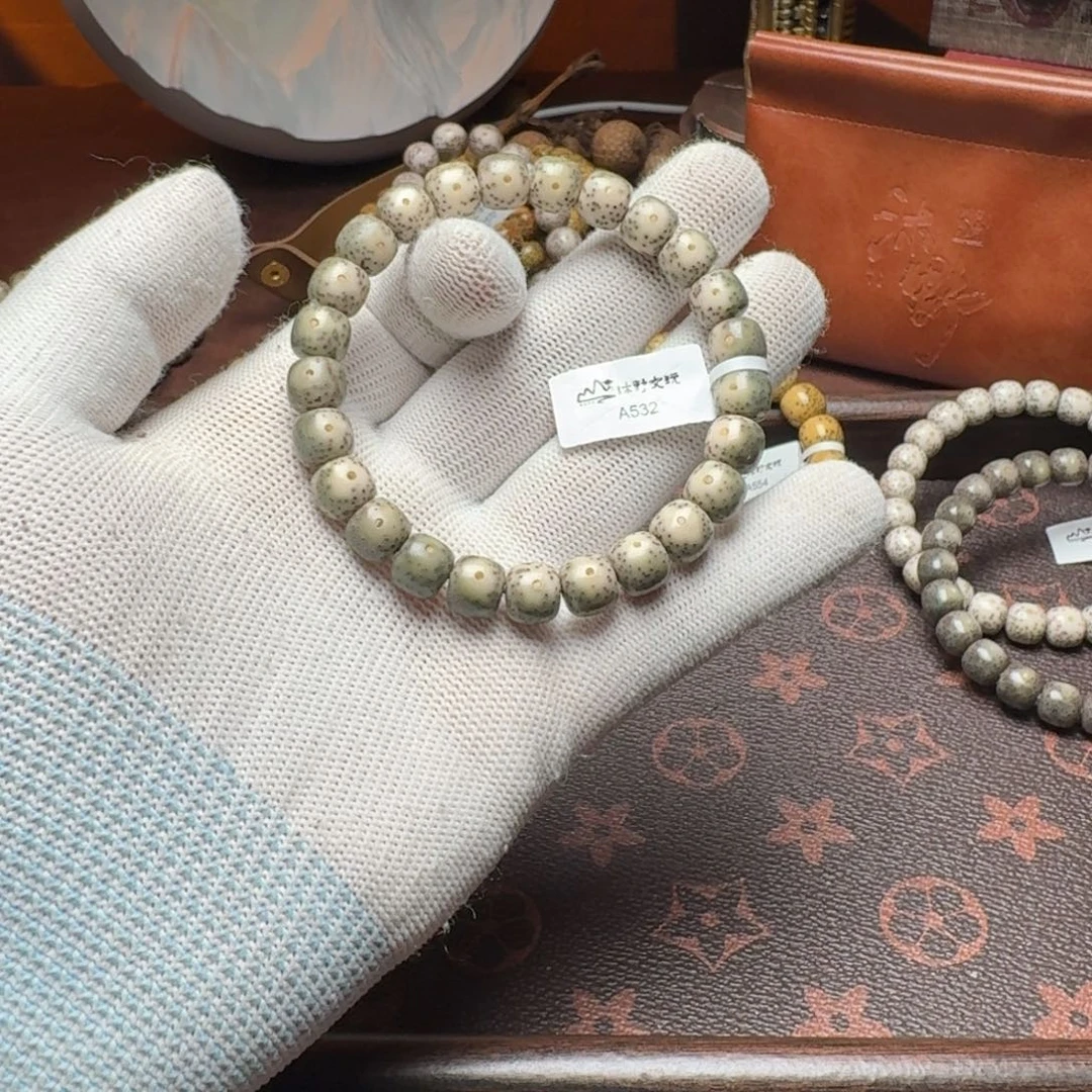 星月菩提吊坠9x8青花瓷黄金瞳双留白a532