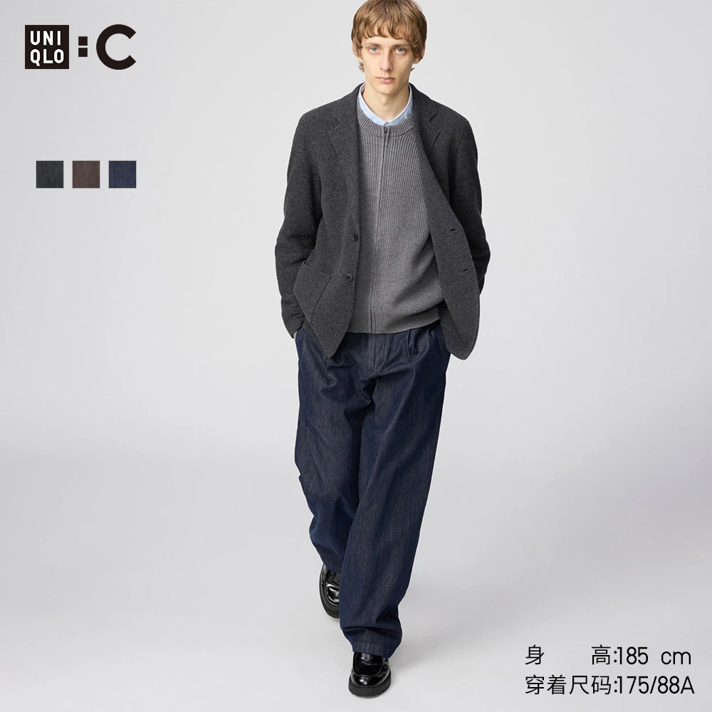 优衣库合作款/男装打褶直筒裤/水洗产品25秋冬新款479821