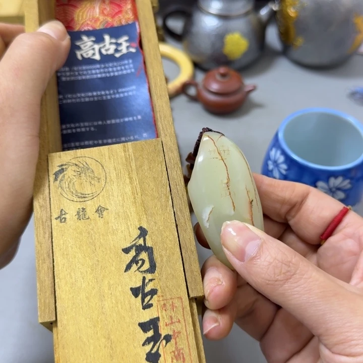瓷片大漂亮啊啊啊啊啊