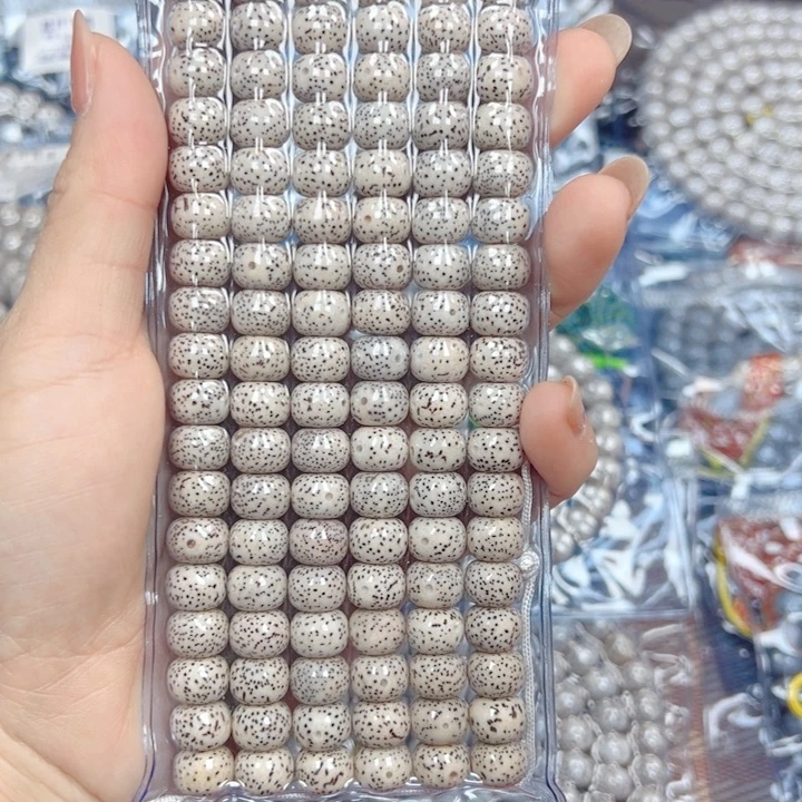 星月菩提吊坠星月菩提
