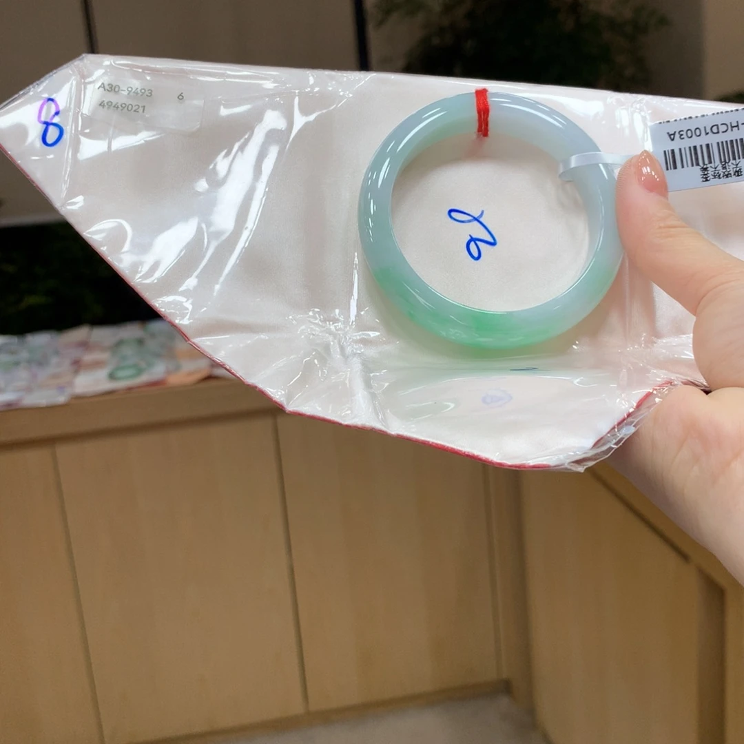 未镶嵌手镯翡翠不退不换