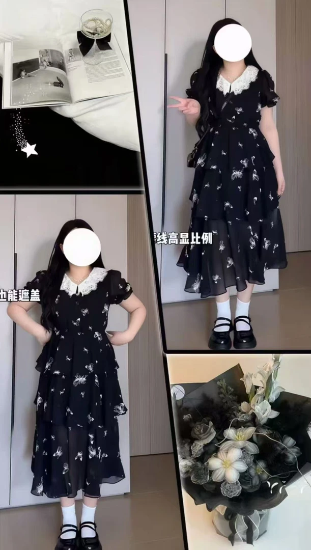 大码法式蕾丝拼接黑色连衣裙9583