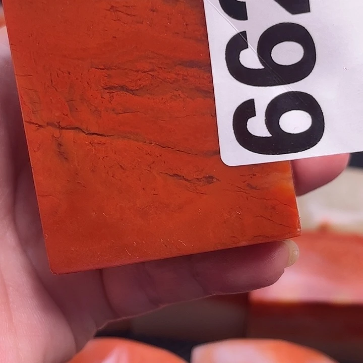 老挝石搬***头老挝保利石印章