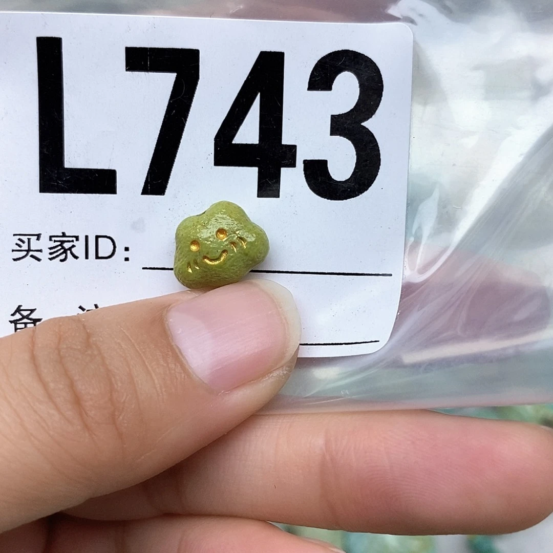 绿松石配饰未镶嵌