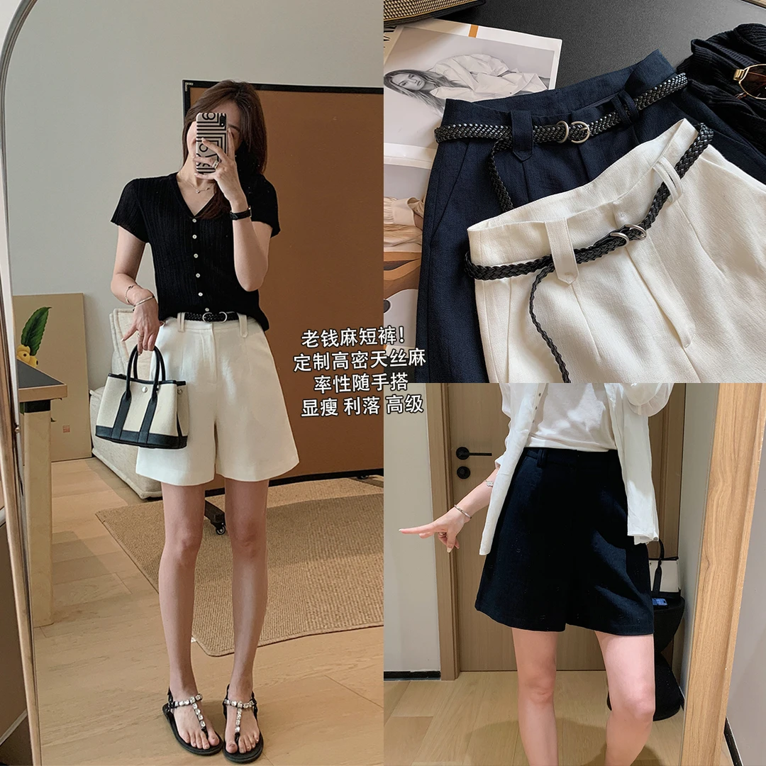 大叮自制【老钱麻短裤】率性天丝亚麻编织A字显瘦休闲短裤！K2030