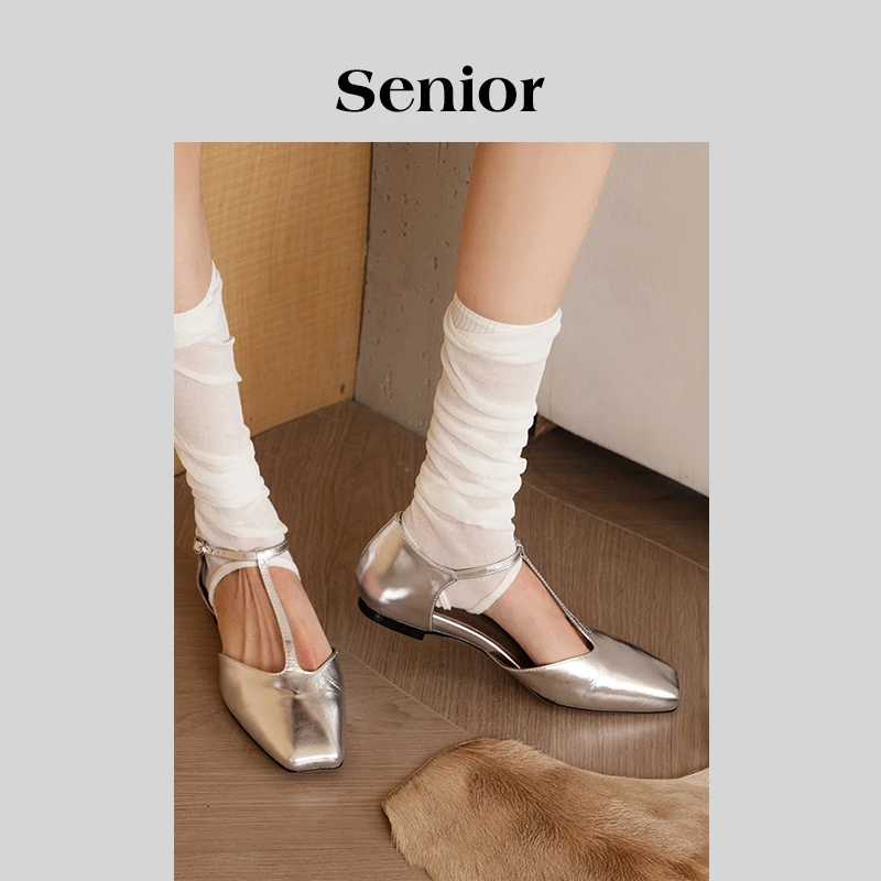 Senior森屿设计师女鞋 | 夏季新款银色中空百搭单鞋女