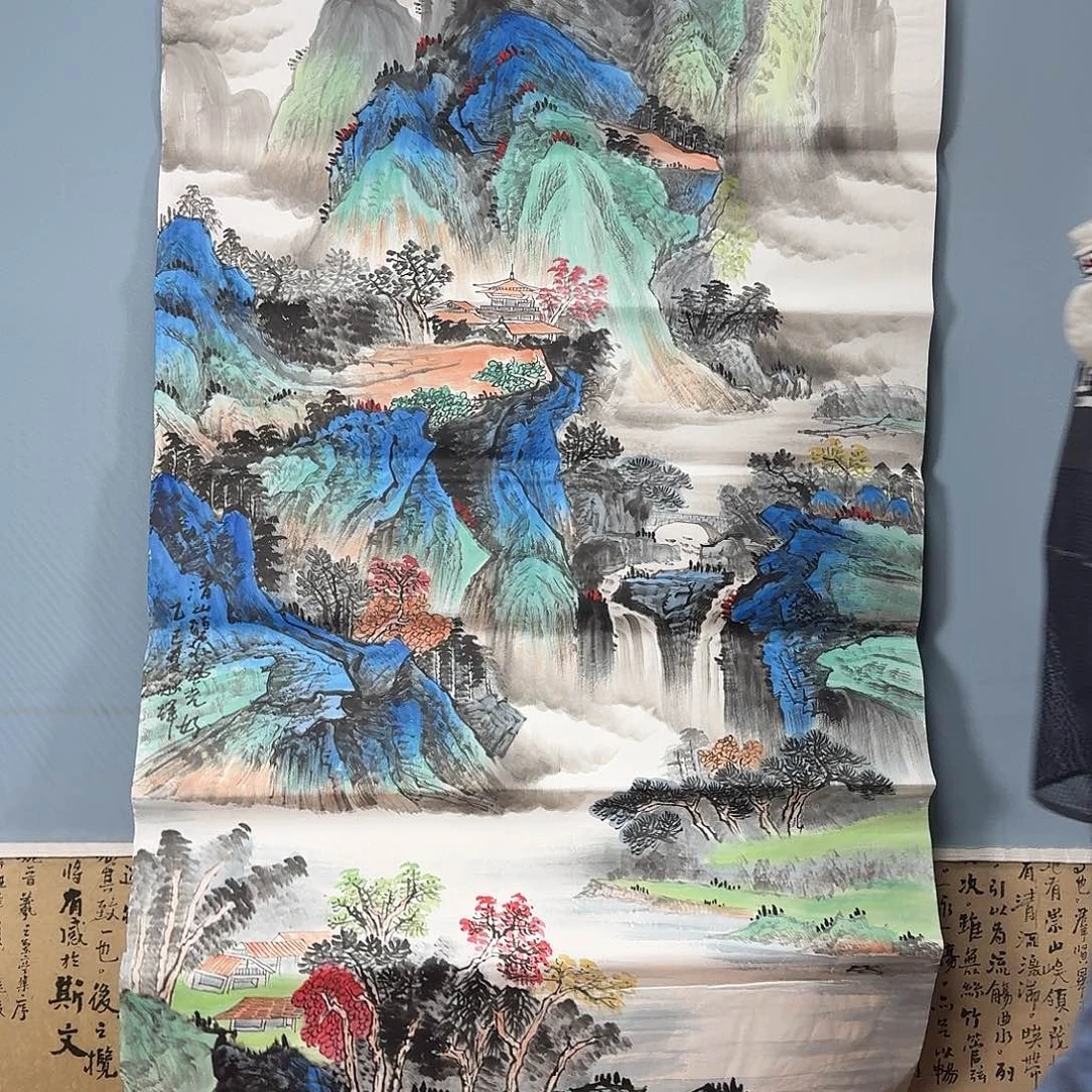 国画1519 牡丹仙子好可爱