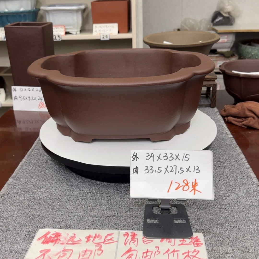 盆友居紫砂花盆直播间
