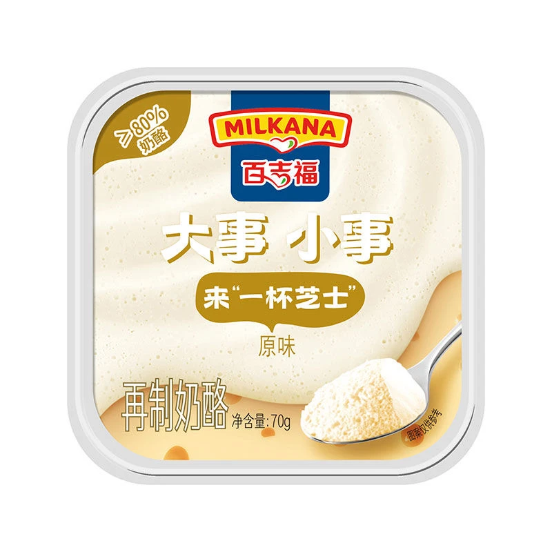 百吉福70g原味一杯芝士