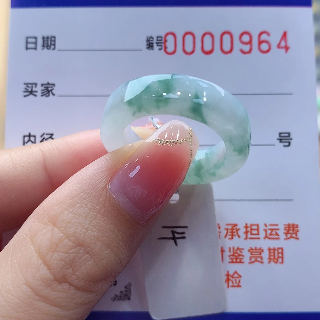 未镶嵌戒指翡翠缅甸A货