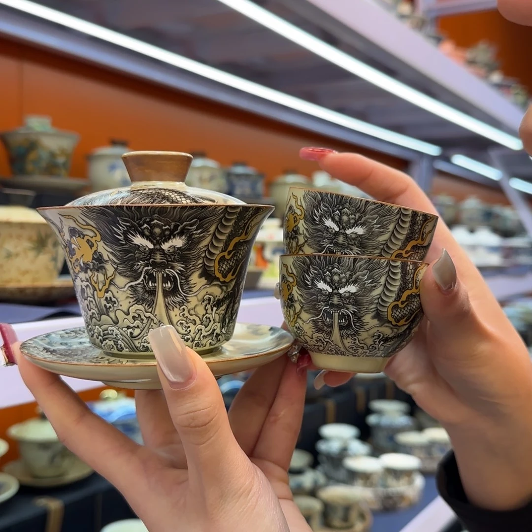 我在外面吃饭呢你在哪了我