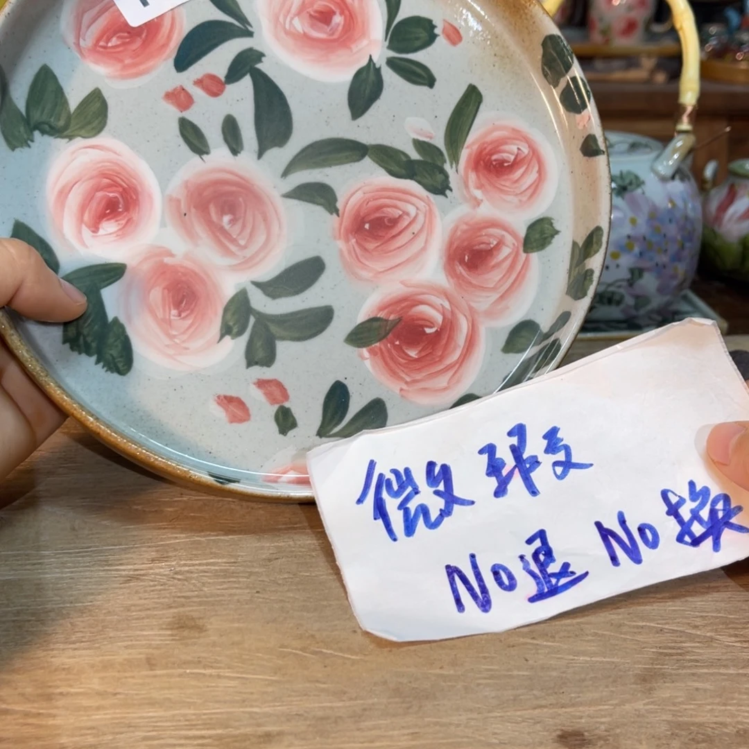壶素浅陶瓷手工手绘