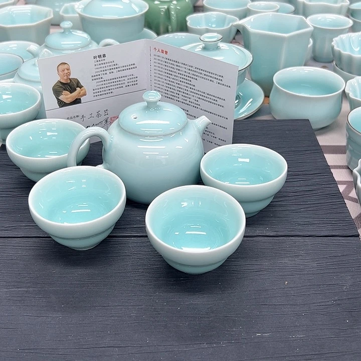 小米茶器龙泉青瓷