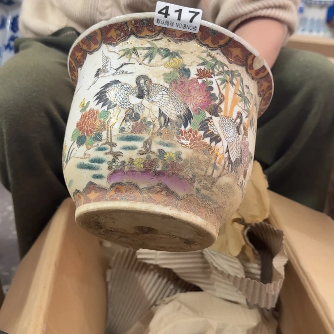 瓷片瑕疵品处理，介意勿拍