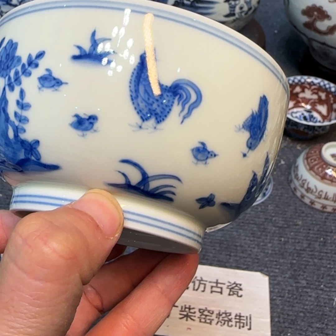 【闪购商品】瓷片景德镇市，景德镇陶瓷学院