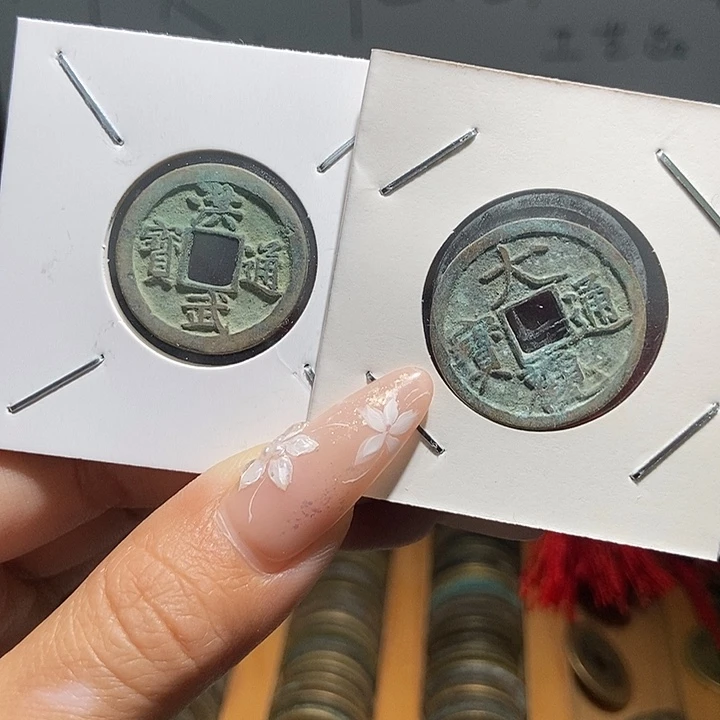 铜文创工艺品花钱