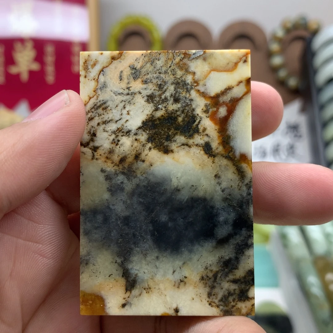 岫玉未镶嵌吊坠(不含链)