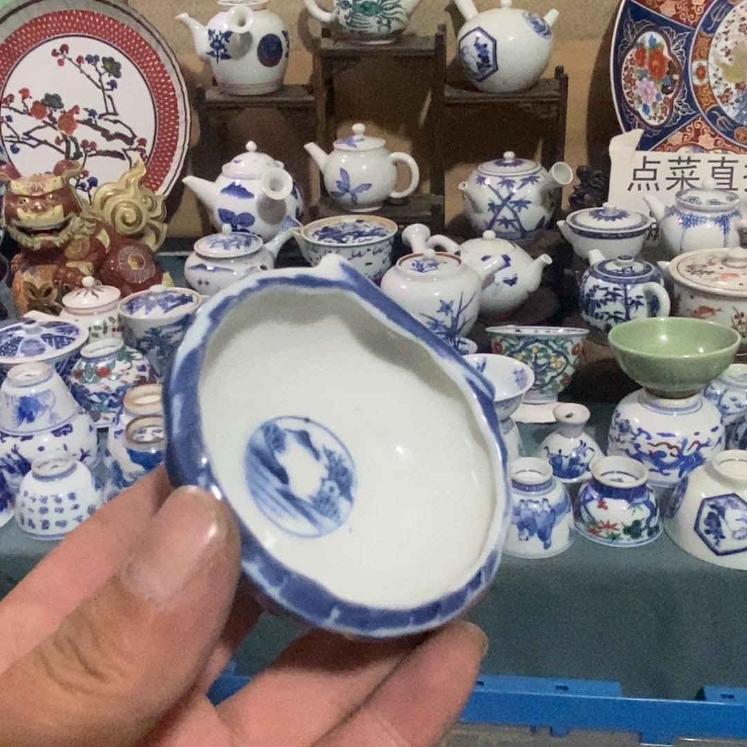 瓷片舶来瓷器满28包邮当日凑单