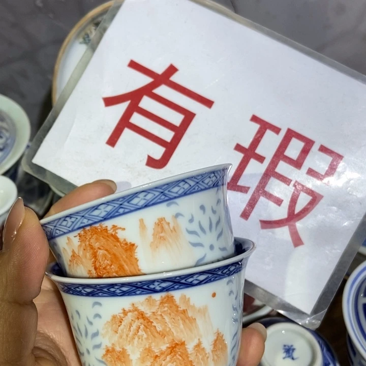 陶瓷艺术品的设计