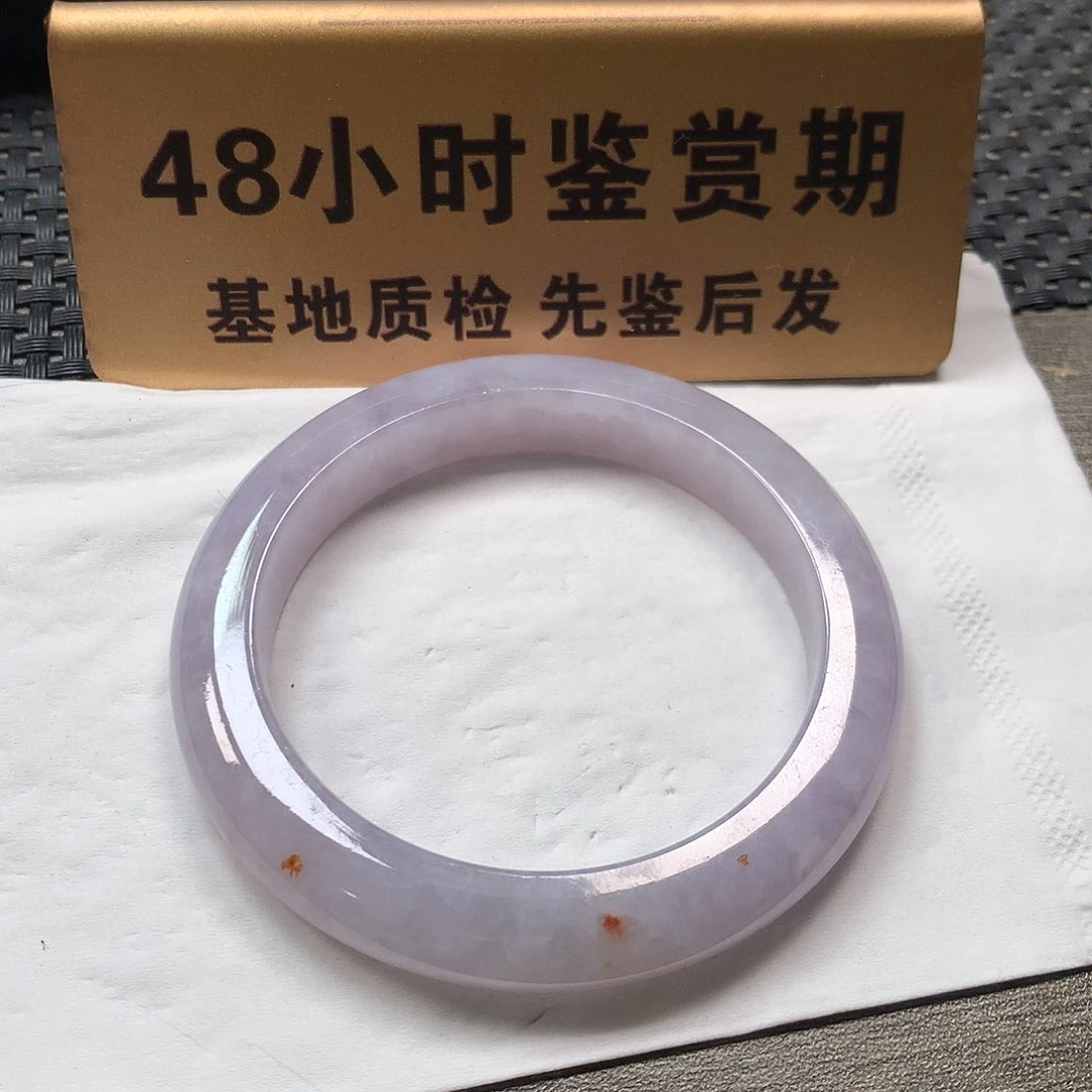 颈饰未镶嵌翡翠55.3