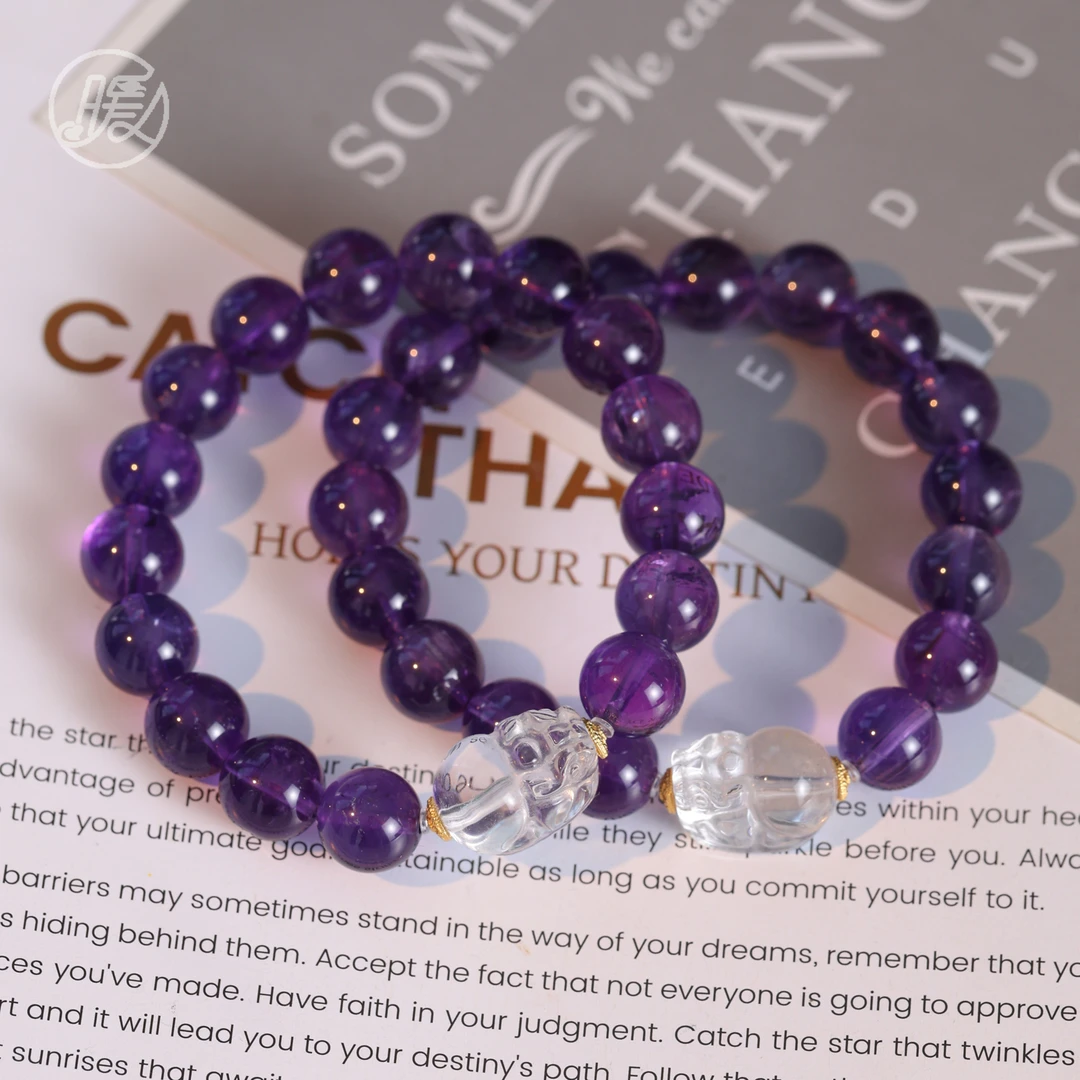 Nuanyan/暖言单圈紫水晶手串10mm搭配貔貅手链F5404多样性发一