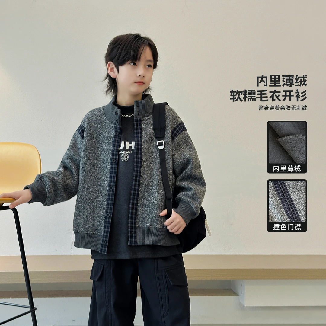 儿童加绒毛衣开衫男童冬季针织衫2025新款加厚线衣中大童冬装上衣