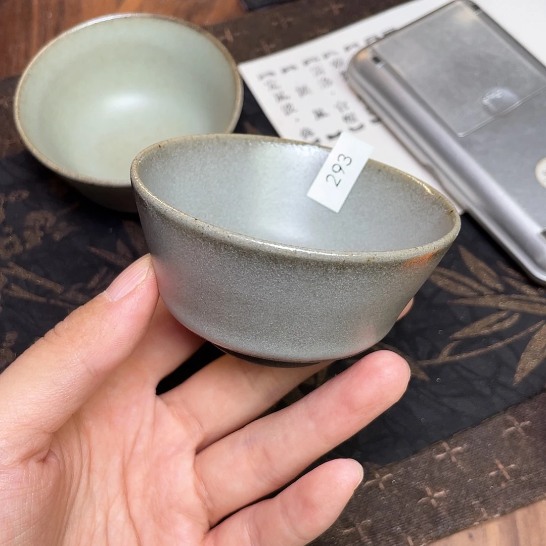 茶盏293福临号建盏柴烧薄胎