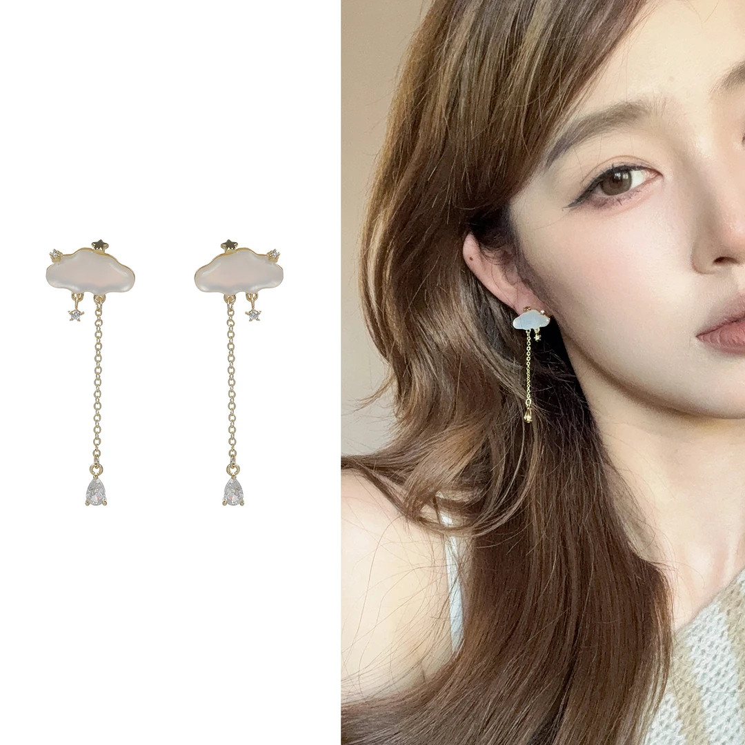 oushipei/欧诗佩 铜合金合成锆石耳饰 星夜云朵雨滴气质流苏耳环