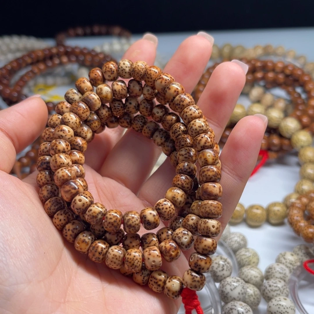 吊坠星月菩提86苹果正月